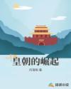 快妖精app官网下载