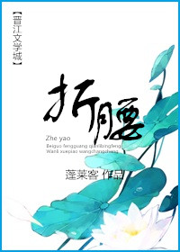 以父为名