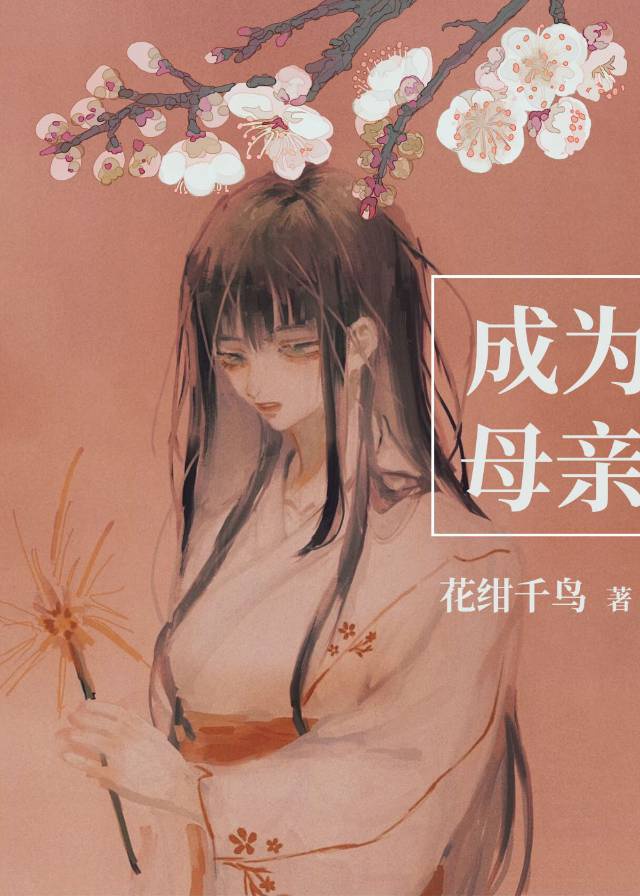 刚铁侠
