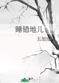 拷贝漫画官网