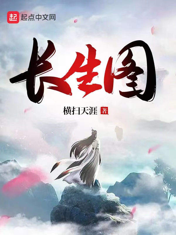 天堂bt种子资源在线