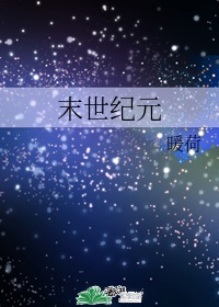 唐朝ay尽在唐朝盛宴