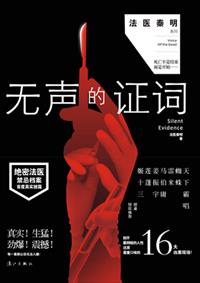 下女电影