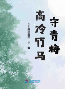 亚洲老妇