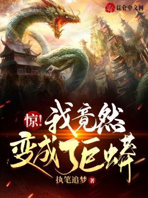兄弟小说