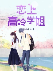 一级毛片金瓶