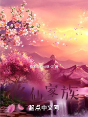 鲍鱼tv在线观看