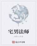 日本卡一卡二卡三爱区