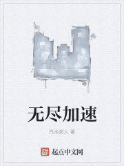 星空传媒卡一卡二
