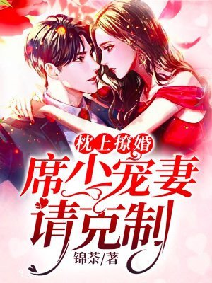 足控白丝
