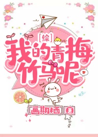 光之镇