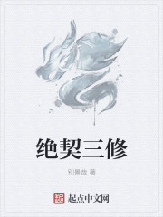 怎样把自己弄出喷泉来