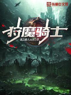 8x8x永久在线视频