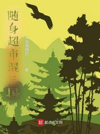 银杏app推广二维码
