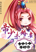 男生互摸鸡鸡