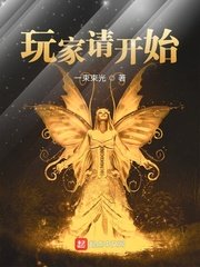 赵媛媛王老汉免费阅读