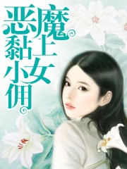 最终幻想 零式