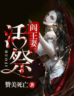 渣男面对深情不纠缠的女人