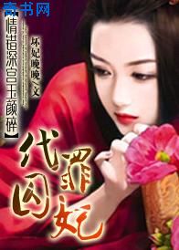 吸血君王