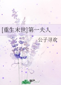 朝露若颜