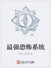 全员加速中第一季完全版