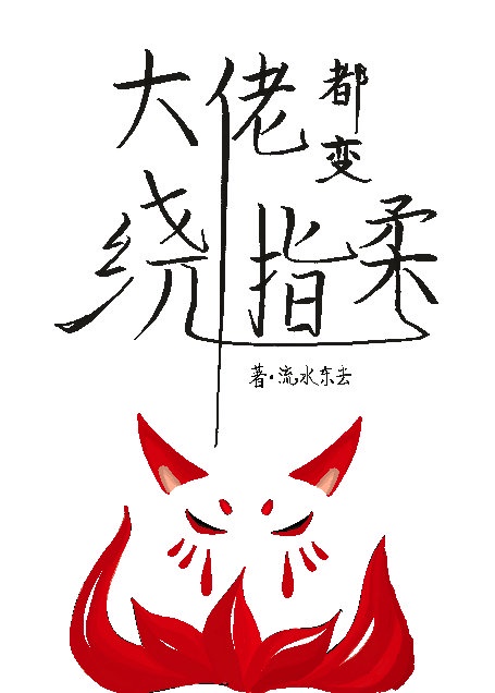 头七如何证明回来过