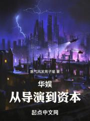平凡女人的春天结局