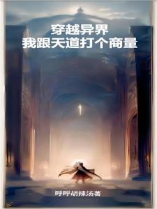 岛多多