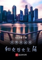 什么样的感情必须分手
