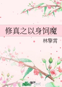 天堂bt