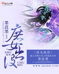 小说王平的幸福人生免费读