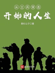 动漫无删减