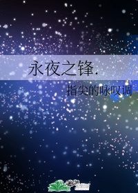 岛国搬运