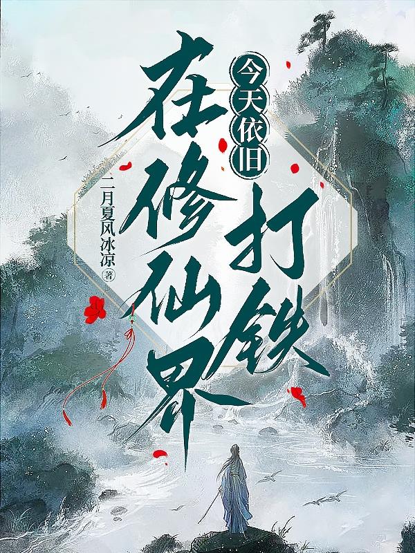 lenaanderson在线