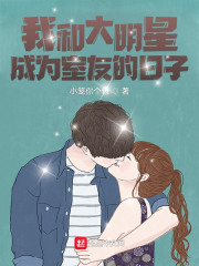 乱子伦xxxx