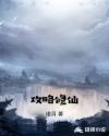 临产12小时前的征兆