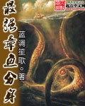 缅北开火车是什么意思