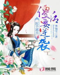 明日大富翁免费资料