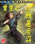 祥仔2024大区合集
