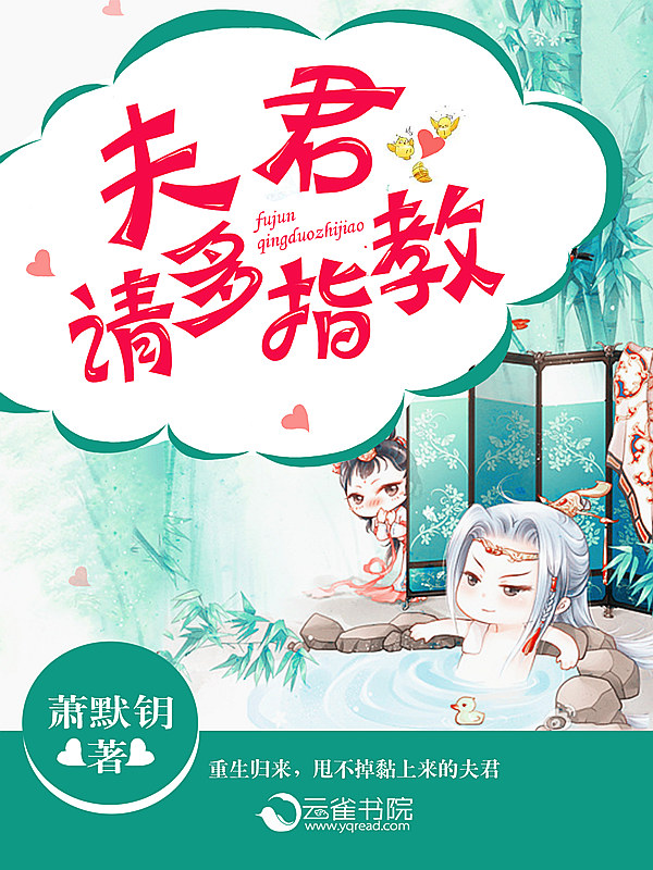 三傻大闹宝莱坞在线观看