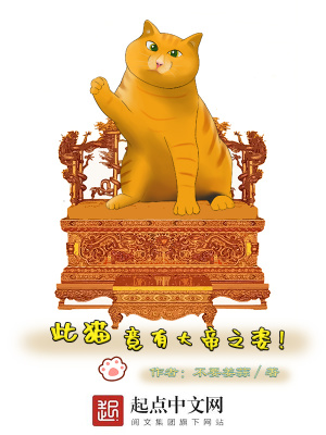 滋味小说网
