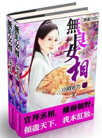 娇小的学生videos16日本