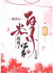 婷婷亚洲综合一区二区