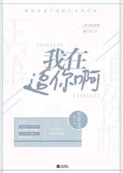 久久咪咪