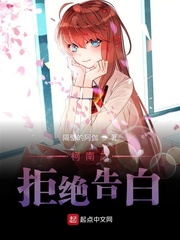 光棍和寡妇电影完整版