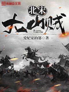 吃醋惩罚做到哭h