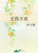 足控白丝