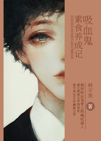 美拍禁止未成年人直播