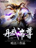 妈妈的朋友 女主角