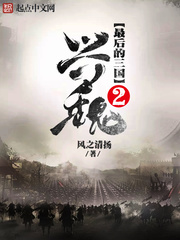 亚洲色图12p